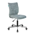 Cеро-голубой