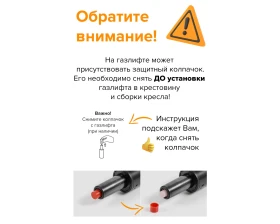 Кресло Everprof Стелс Т / Stels T images