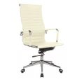 Светло-бежевый